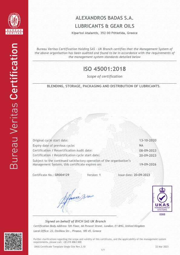 Certificate 2