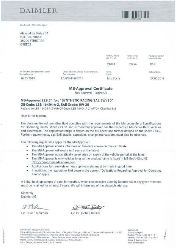 Certificate 7