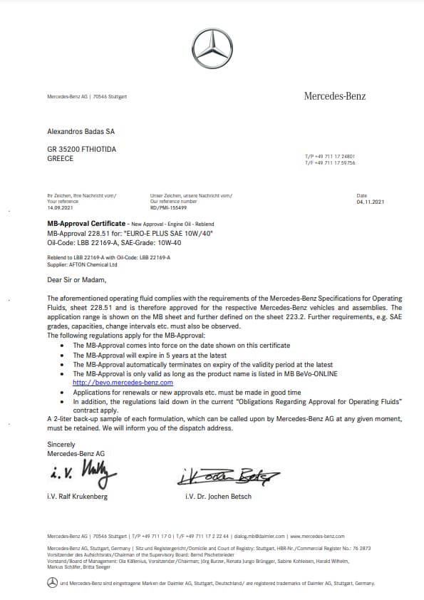 Certificate 8