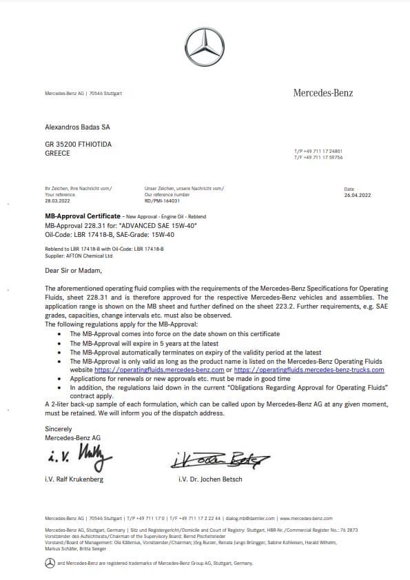 Certificate 9