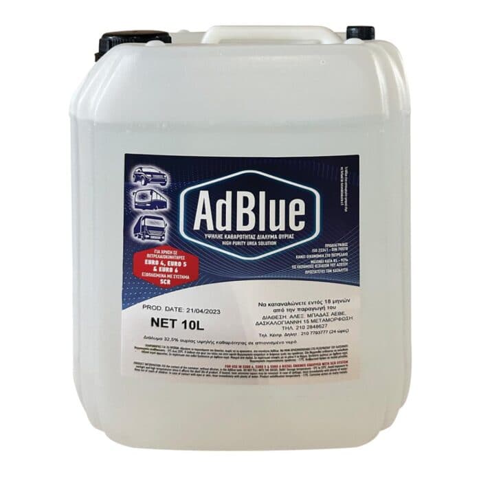 ADBLUE