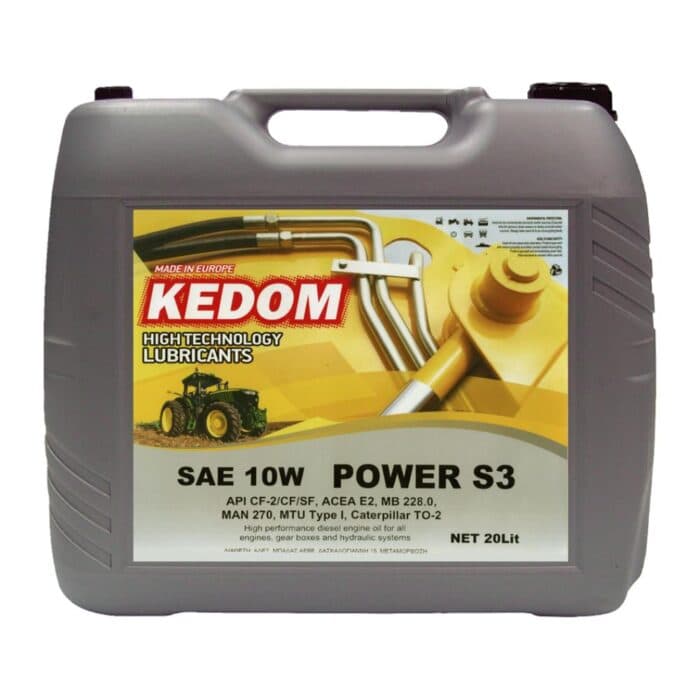 POWER S3 10W